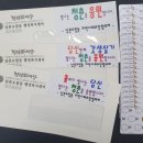 남촌도림동-24 이미지