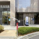 e편한세상시티 광교 | 광교중앙역 차홍룸 염색 가격 후기 심예진 디자이너