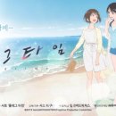 플래그 이미지