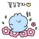 동산 솥뚜껑삼겹살 이미지