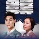 설중풍류 이미지