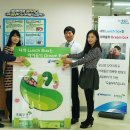 이가네한끼 이미지