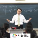 서울여자상업고등학교 이미지