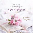 버가모 교회: 사탄의 권좌가 있는 곳에서의 승리 이미지