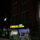 훌랄라참숯바베큐치킨작전1점 | 이천 야식 추천 훌랄라 참숯바베큐치킨 관고1점 방문 후기