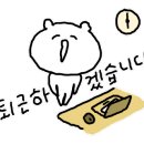 남부-여천-여천12 이미지