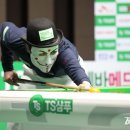 당구해커 이미지