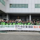 (주)동명 이미지