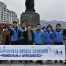 근대문화탐방길 이미지