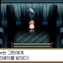 상록체육관 이미지