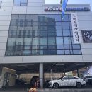 오봉산단2로~오봉산단3로 | 의왕역 맛집 아침 식사가 가능한 식당 더반상 후기