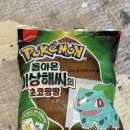 롯데프레쉬 창동점