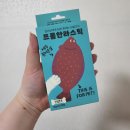 담은제주농업회사법인주식회사 이미지