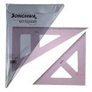 송화 쇼핑하우