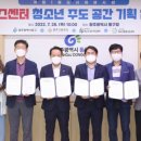 상상플러스 이미지
