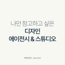 어바웃썸네일 이미지