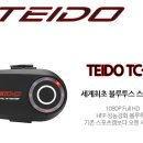 영신모터스 이미지