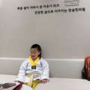 큰숲한의원 이미지