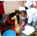 청하경로당 이미지