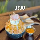 애월공하우스민박 | 제주 애월 카페거리 신상 카페 청수당 후기 주차정보, 추천 메뉴