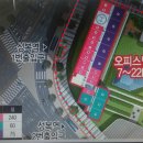 성복빌딩 이미지