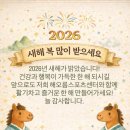 해오름휘트니스센터 이미지