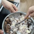마이카츠 복현점