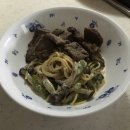 실버스노우