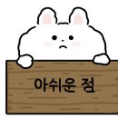 웨스턴그레이스호텔영종 이미지