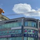 공부인스터디카페울산명촌센터