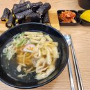 아담’s 꼬마김밥 이미지