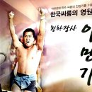 신전권역 이미지