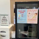 [ 필짐 공릉점 ] 공릉헬스장 / 공릉pt / 화랑대헬스장