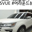 어라운드팩토리 이미지