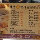 남산의료기 이미지