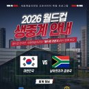 세종예술의전당 엔디엔뉴스