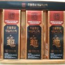 초월홍삼 이미지