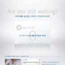 스마트노래연습장 이미지