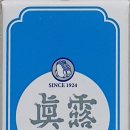 중부대로1707번길 이미지