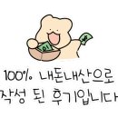 네일리유 이미지