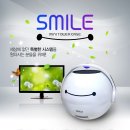 스마일피씨
