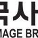 동서양의 이색적인 어울림 <첼로가야금> 이미지