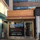 엠케이코리아(오토가디언) | [가양동손세차] 대전 세차만 하면 광택이 번쩍번쩍 엠케이코리아(feat.오토가디언)