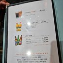 스테이구슬 이미지