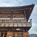 밤잉도넛