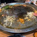 한판삼겹 - 화성시 수영로39번길 14 | 한판삼겹