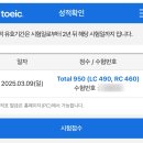 천안종로약국 | (5번째) 개강이다