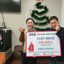 믿음청소 이미지