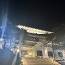 춘향가 | 전북 남원 한옥숙소 추천 : 춘향가 209호 친구랑 우정여행 후기