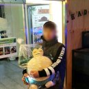 리더낚시 이미지